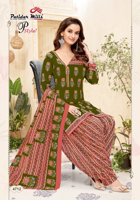 Patidar P Style Vol-47 Cotton Designer Patiyala Dress Material Suit